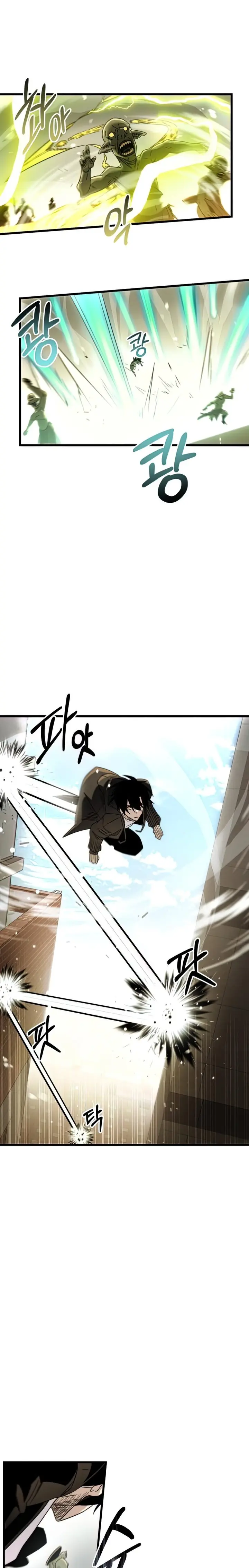 Read I Obtained a Mythic Item Manga Online