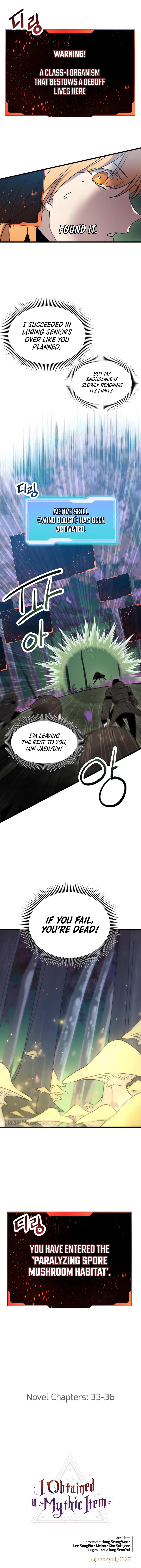 Read I Obtained a Mythic Item Manga Online