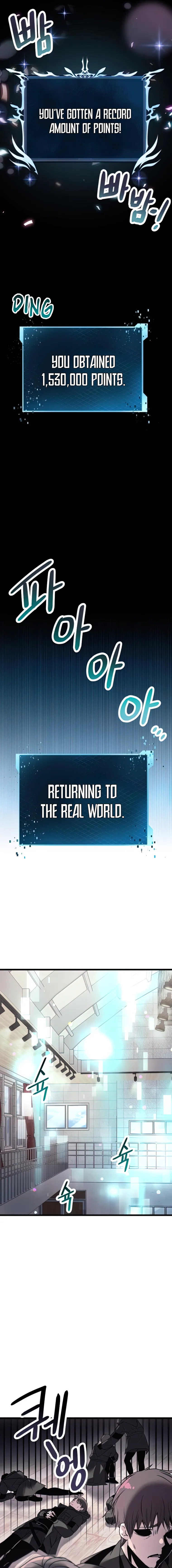 Read I Obtained a Mythic Item Manga Online