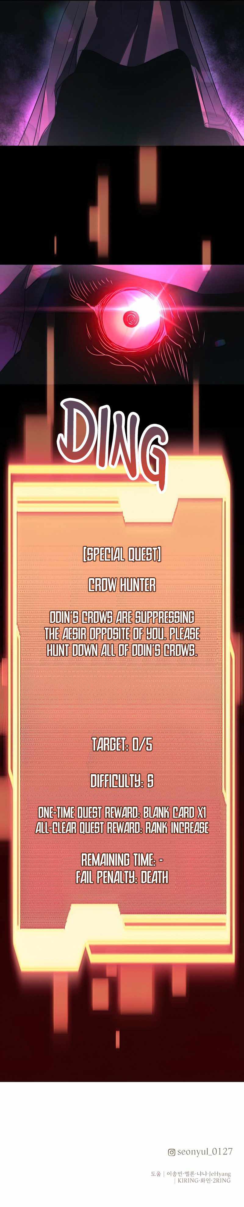 Read I Obtained a Mythic Item Manga Online