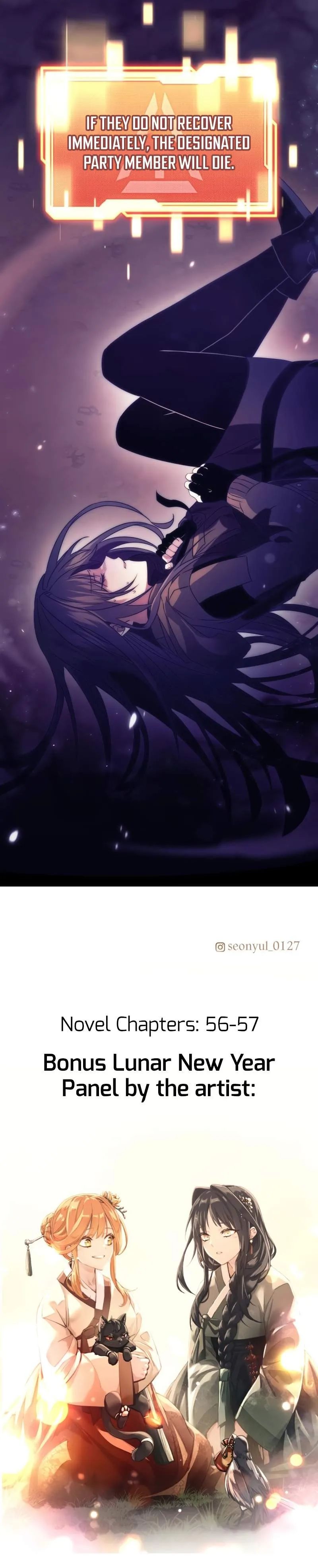 Read I Obtained a Mythic Item Manga Online