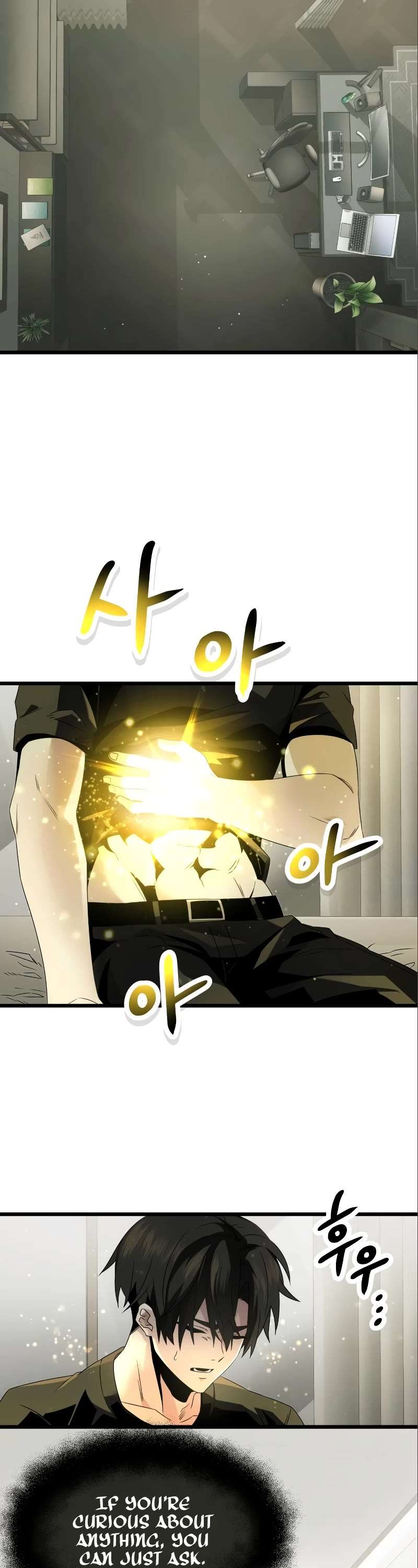 Read I Obtained a Mythic Item Manga Online