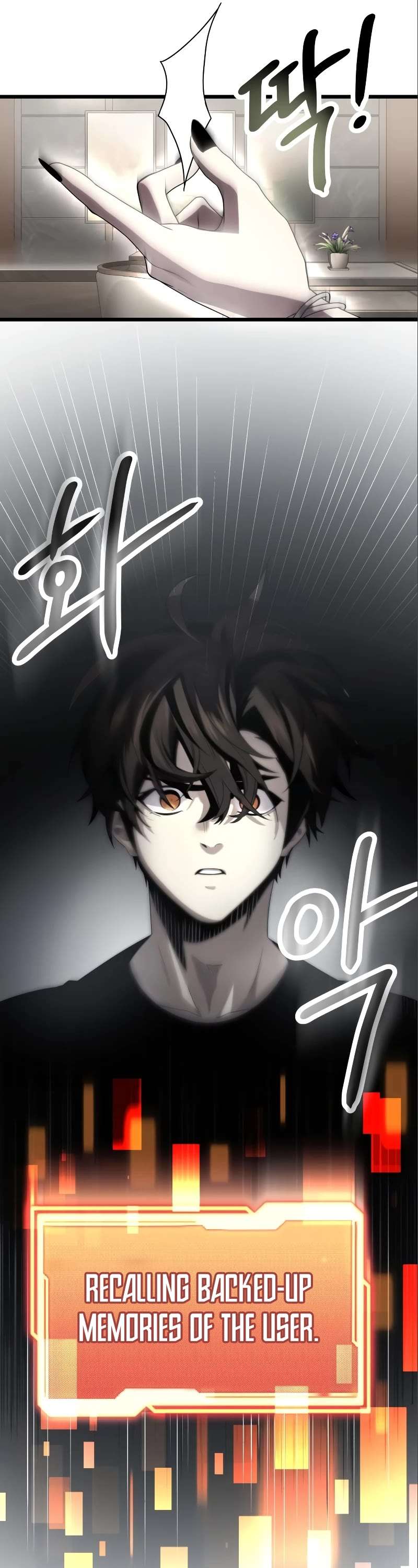 Read I Obtained a Mythic Item Manga Online