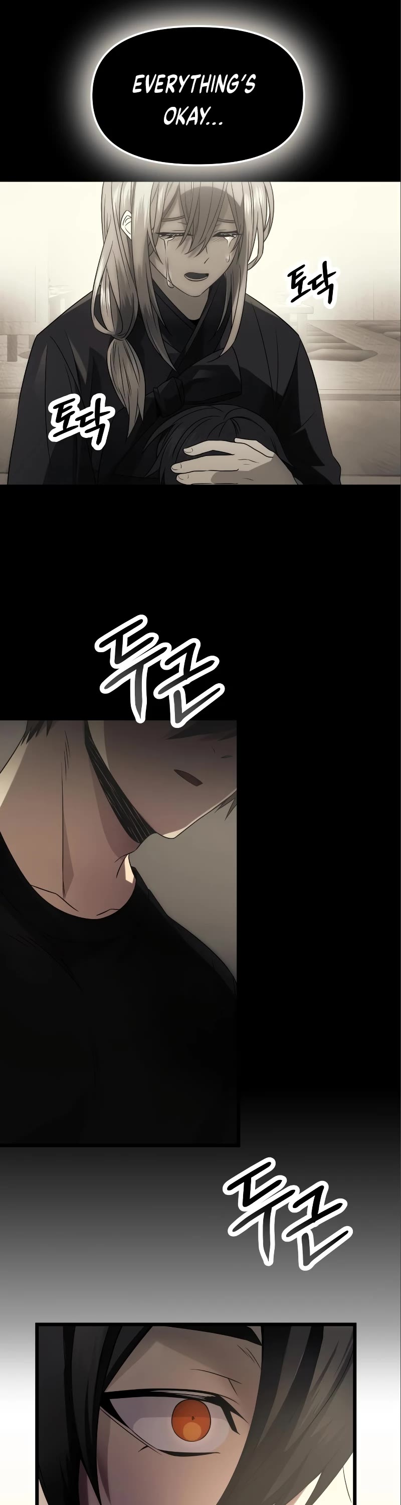 Read I Obtained a Mythic Item Manga Online