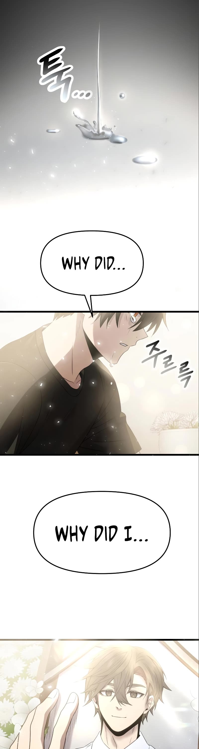 Read I Obtained a Mythic Item Manga Online