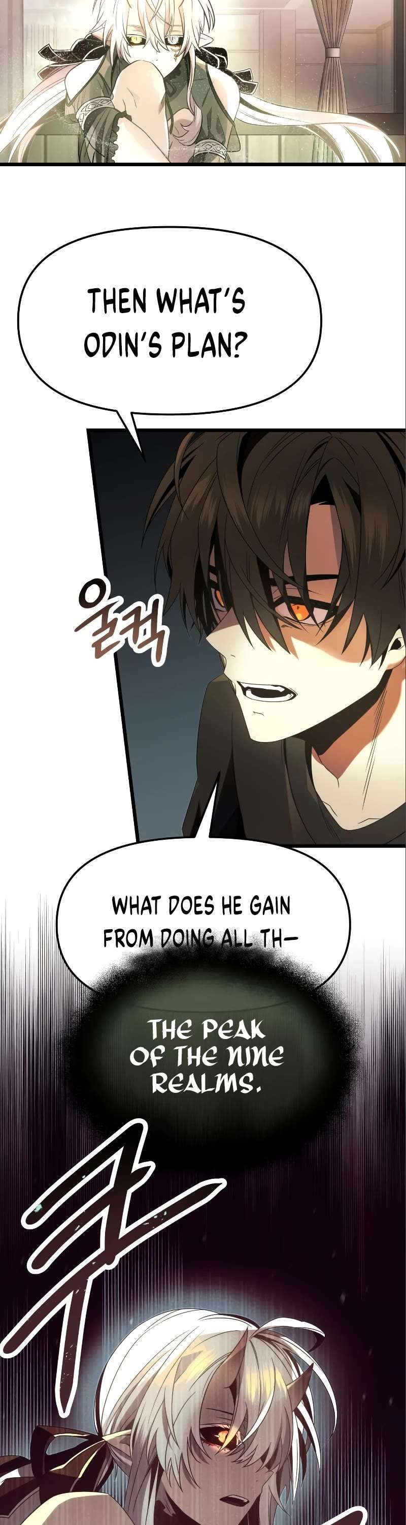 Read I Obtained a Mythic Item Manga Online