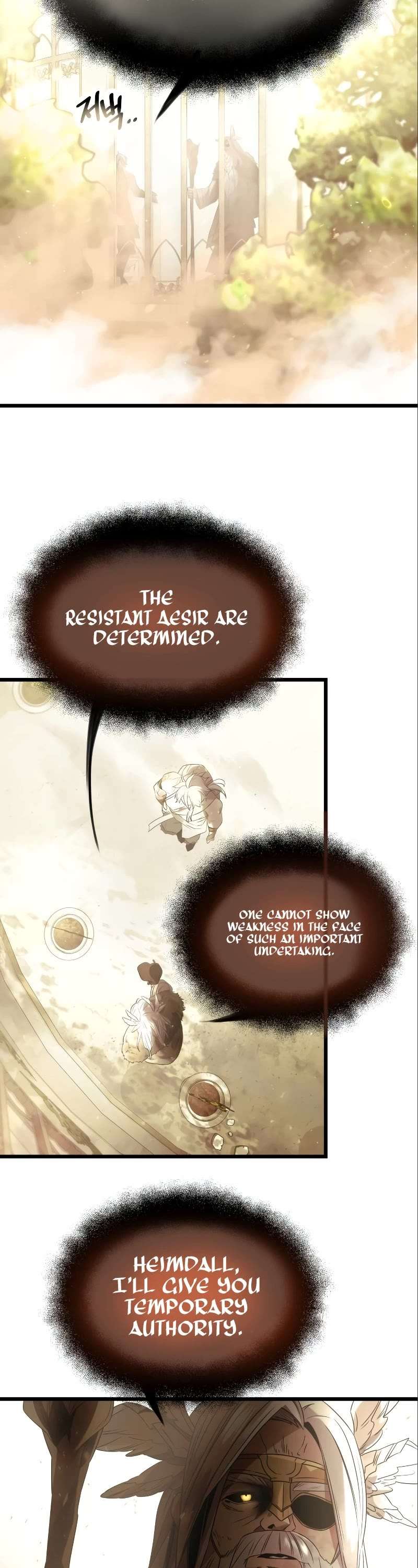 Read I Obtained a Mythic Item Manga Online