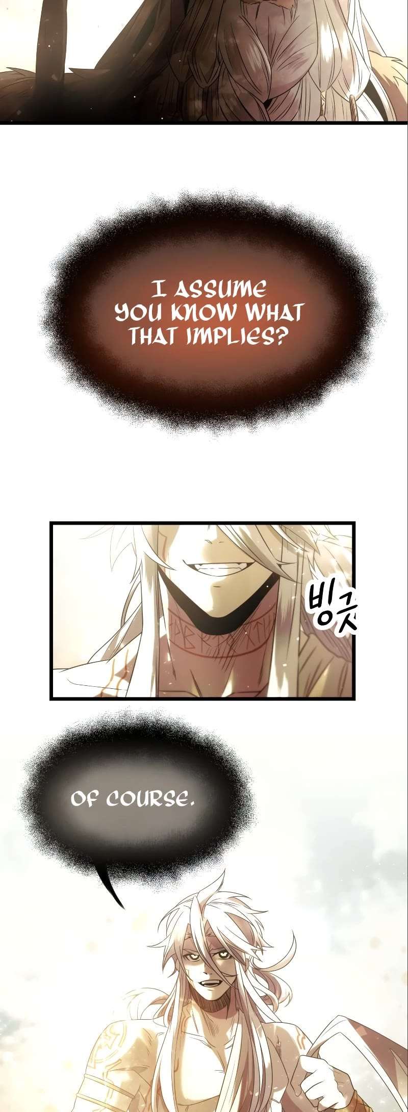 Read I Obtained a Mythic Item Manga Online