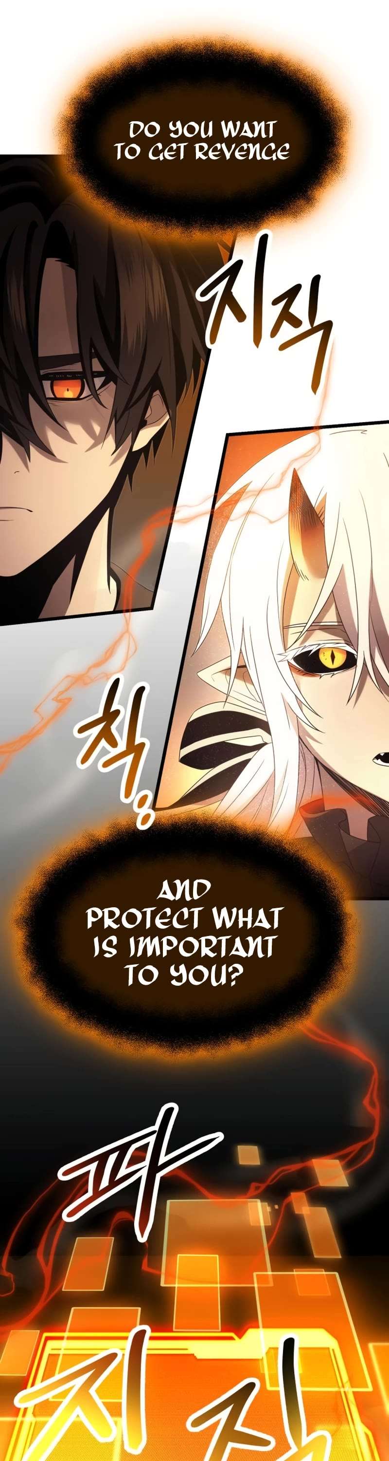 Read I Obtained a Mythic Item Manga Online