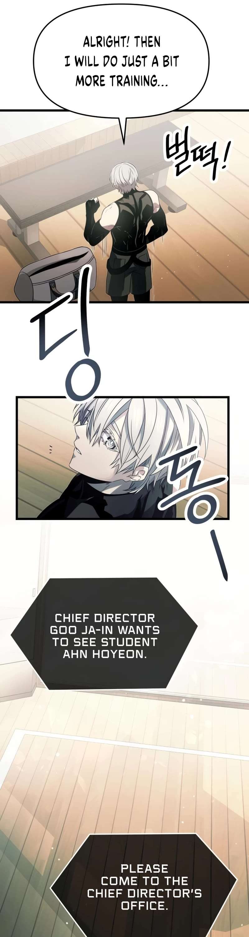 Read I Obtained a Mythic Item Manga Online