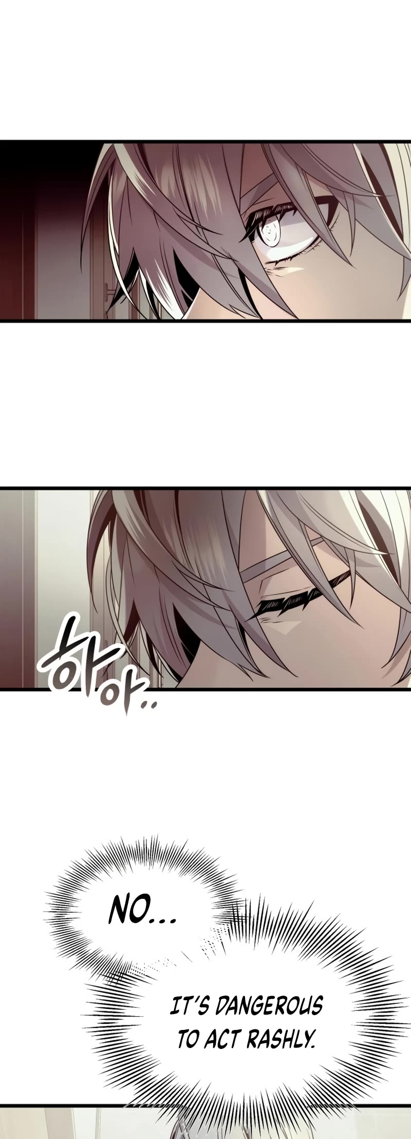 Read I Obtained a Mythic Item Manga Online