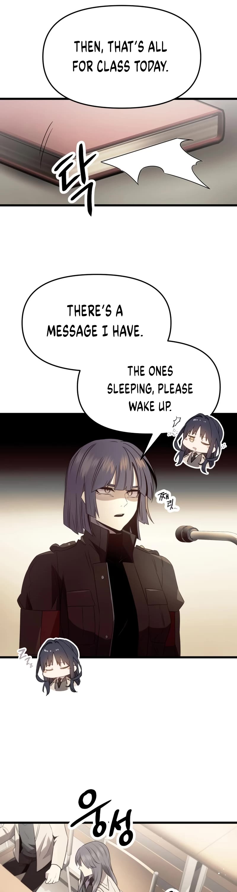 Read I Obtained a Mythic Item Manga Online