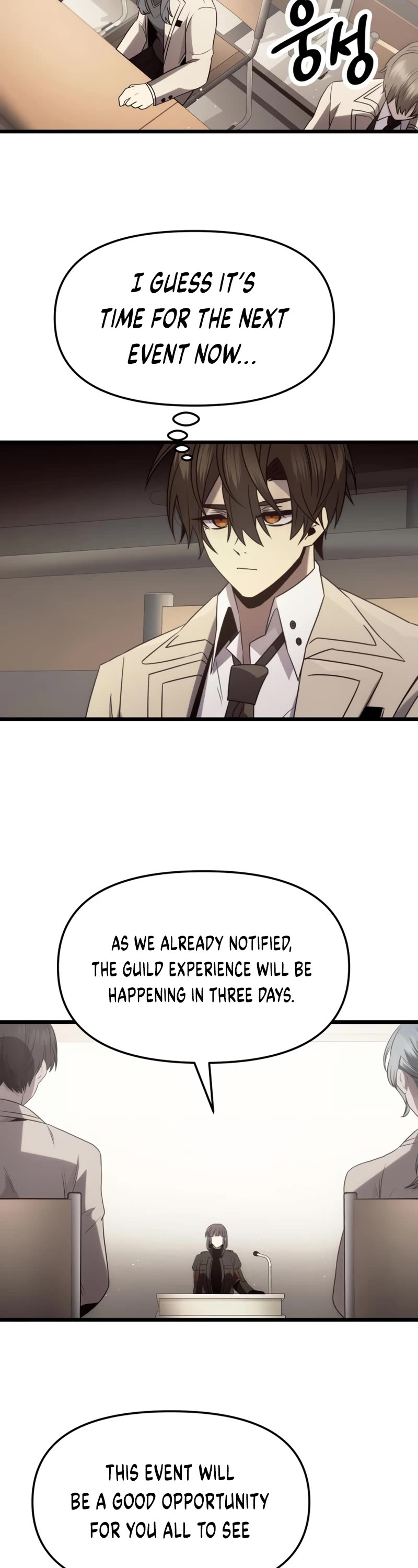 Read I Obtained a Mythic Item Manga Online