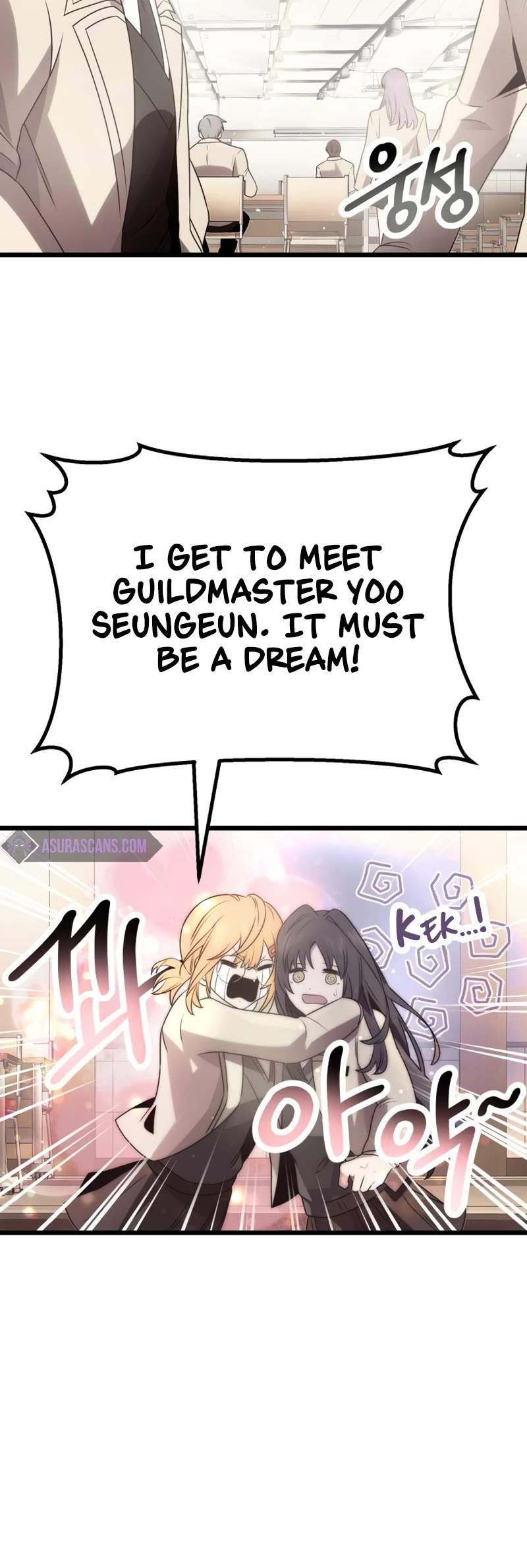 Read I Obtained a Mythic Item Manga Online