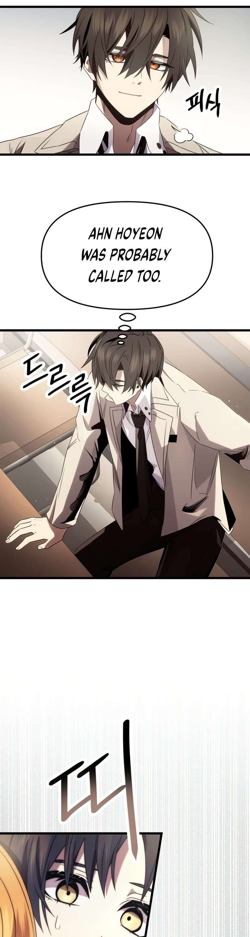 Read I Obtained a Mythic Item Manga Online