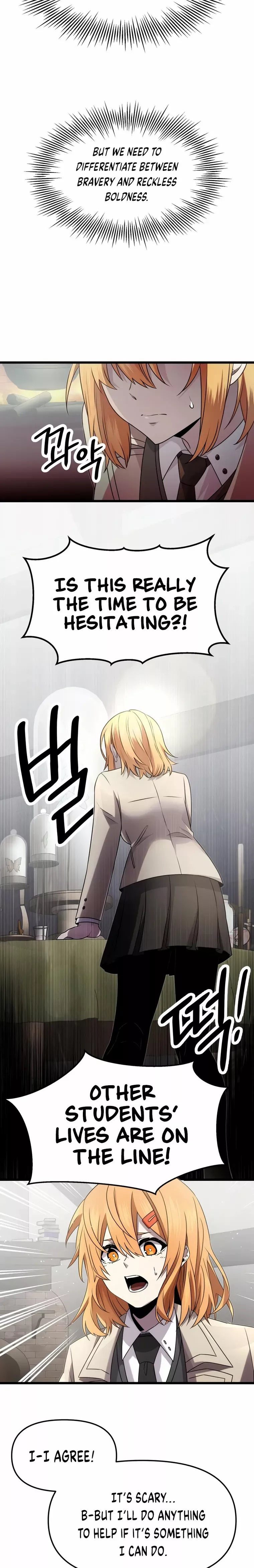 Read I Obtained a Mythic Item Manga Online