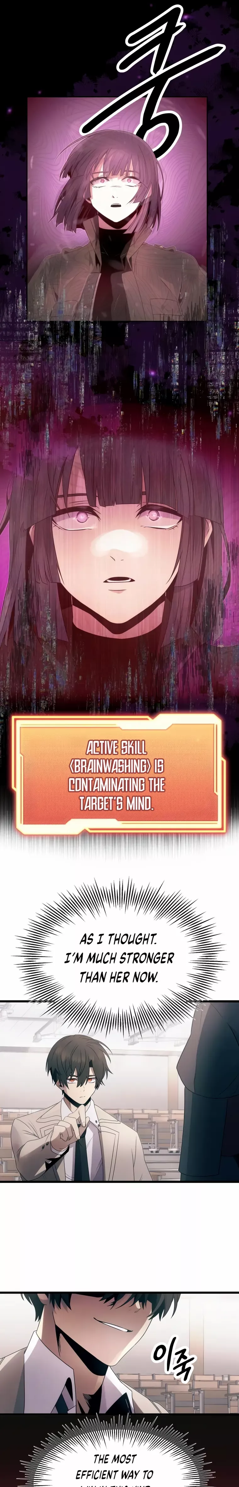 Read I Obtained a Mythic Item Manga Online