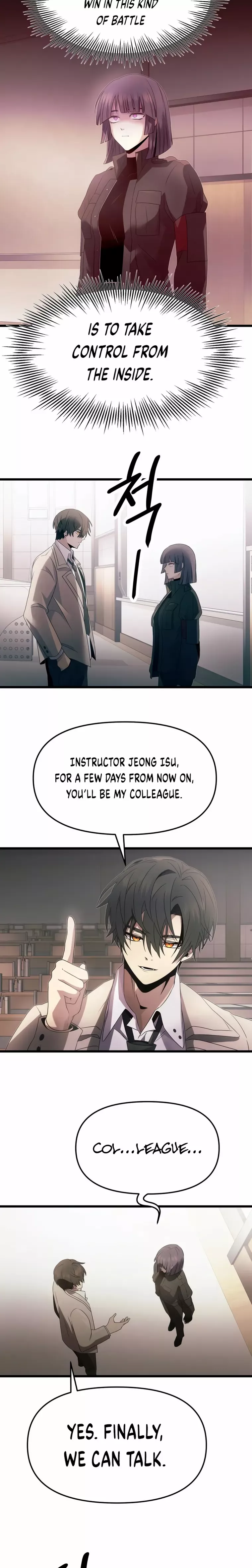 Read I Obtained a Mythic Item Manga Online