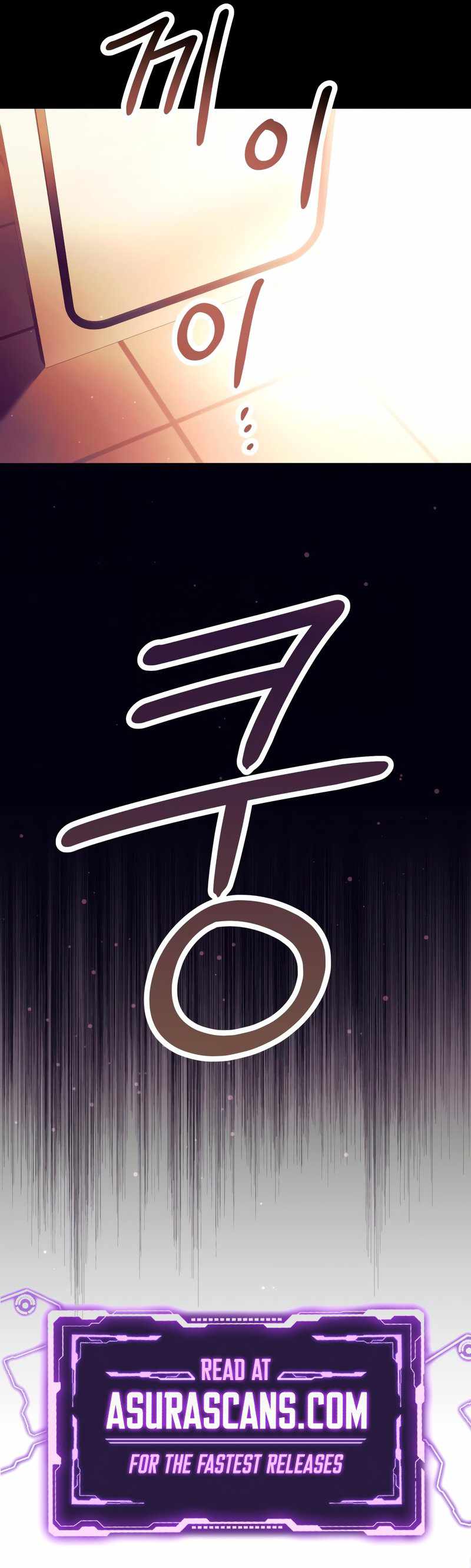 Read I Obtained a Mythic Item Manga Online