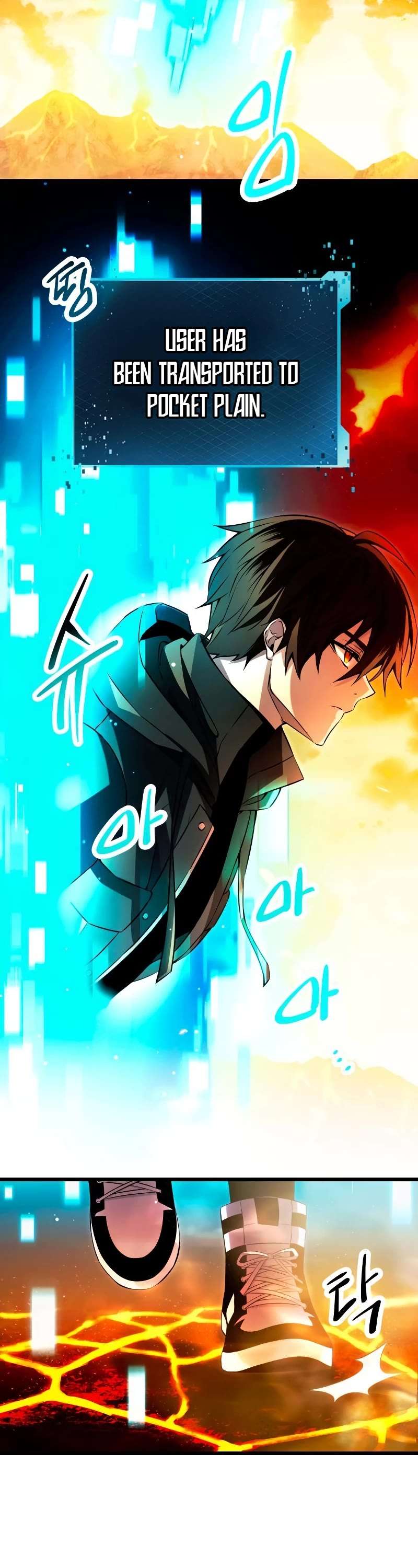 Read I Obtained a Mythic Item Manga Online