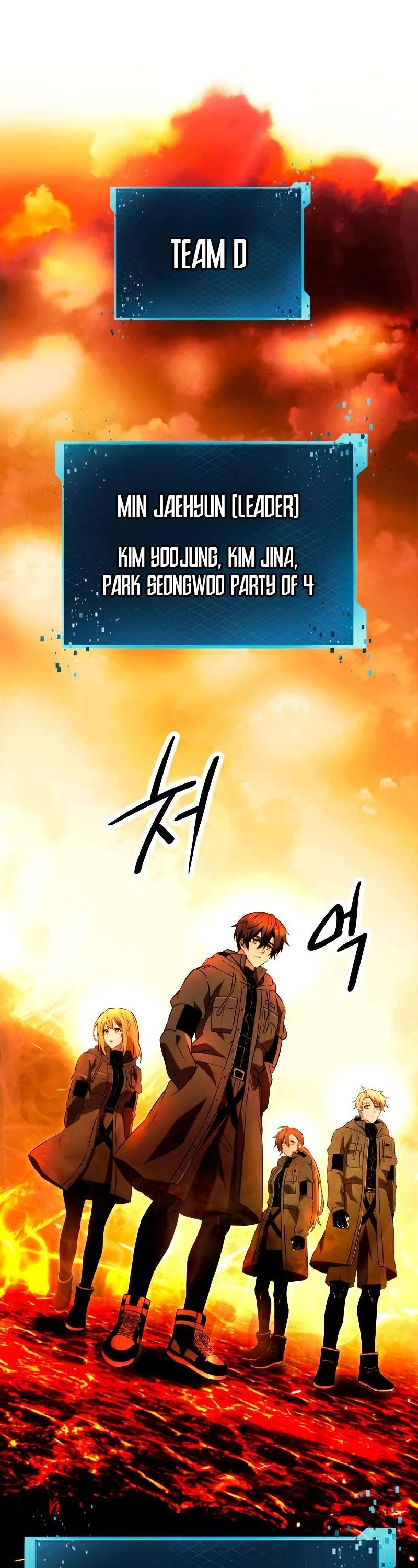 Read I Obtained a Mythic Item Manga Online
