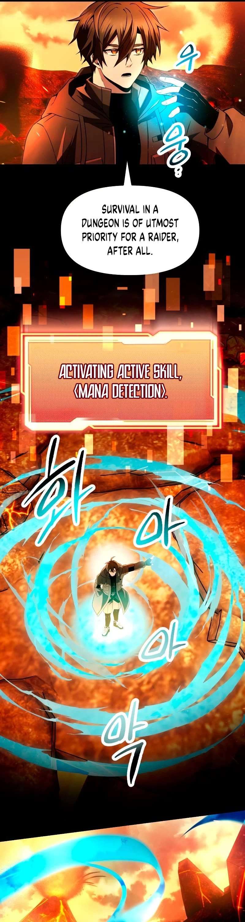 Read I Obtained a Mythic Item Manga Online