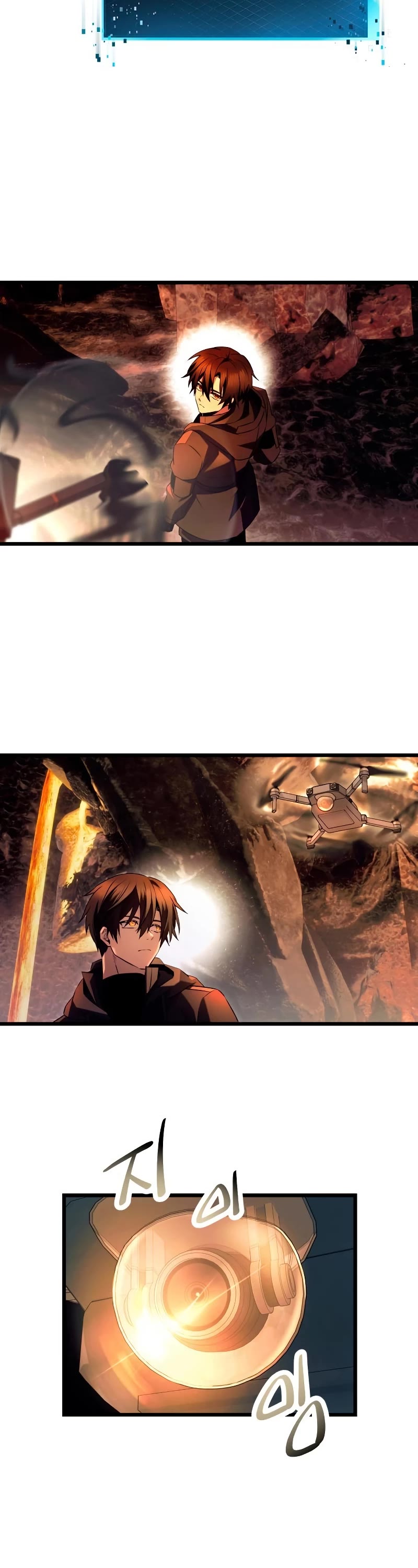 Read I Obtained a Mythic Item Manga Online