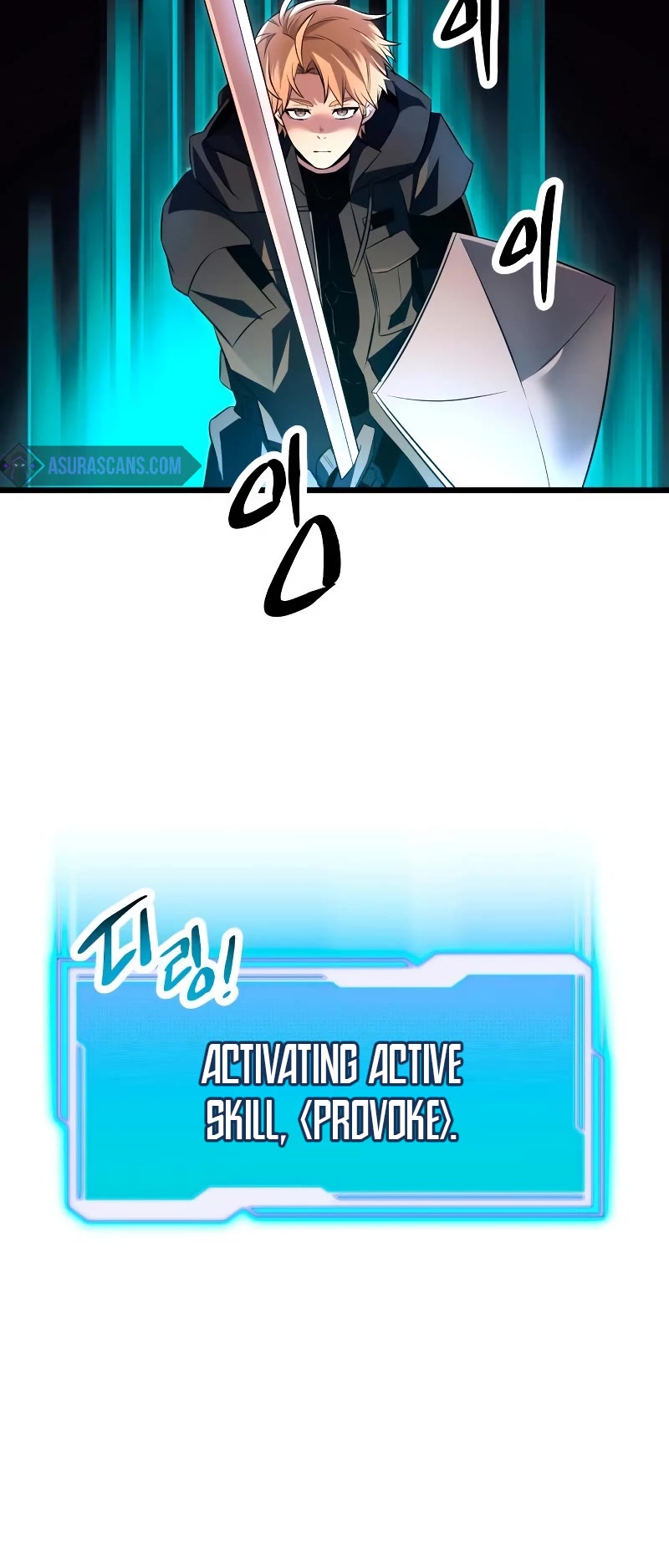 Read I Obtained a Mythic Item Manga Online