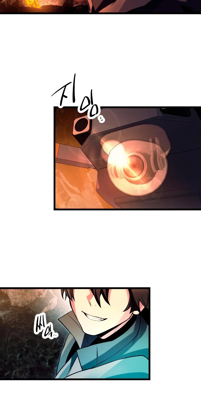 Read I Obtained a Mythic Item Manga Online