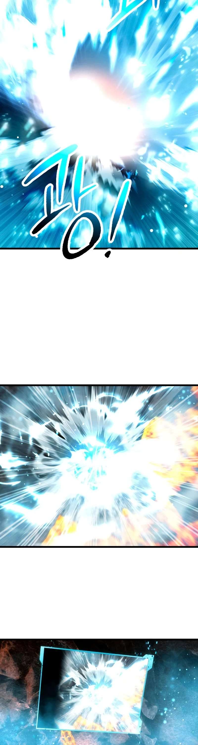Read I Obtained a Mythic Item Manga Online