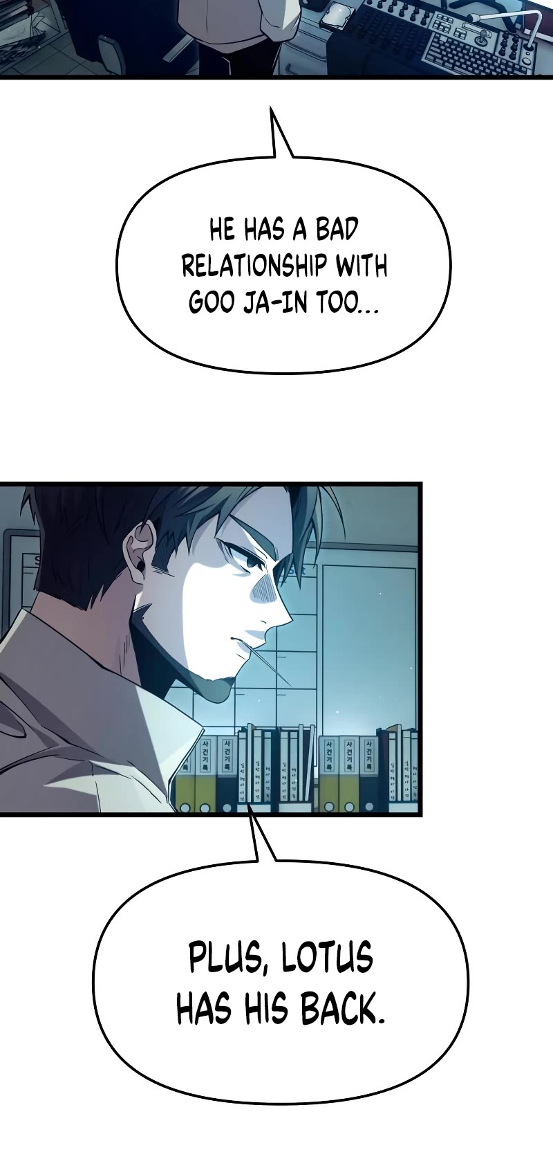 Read I Obtained a Mythic Item Manga Online