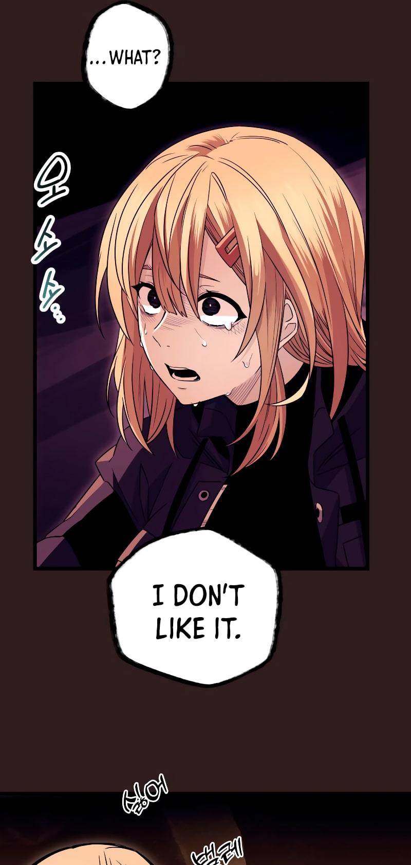 Read I Obtained a Mythic Item Manga Online