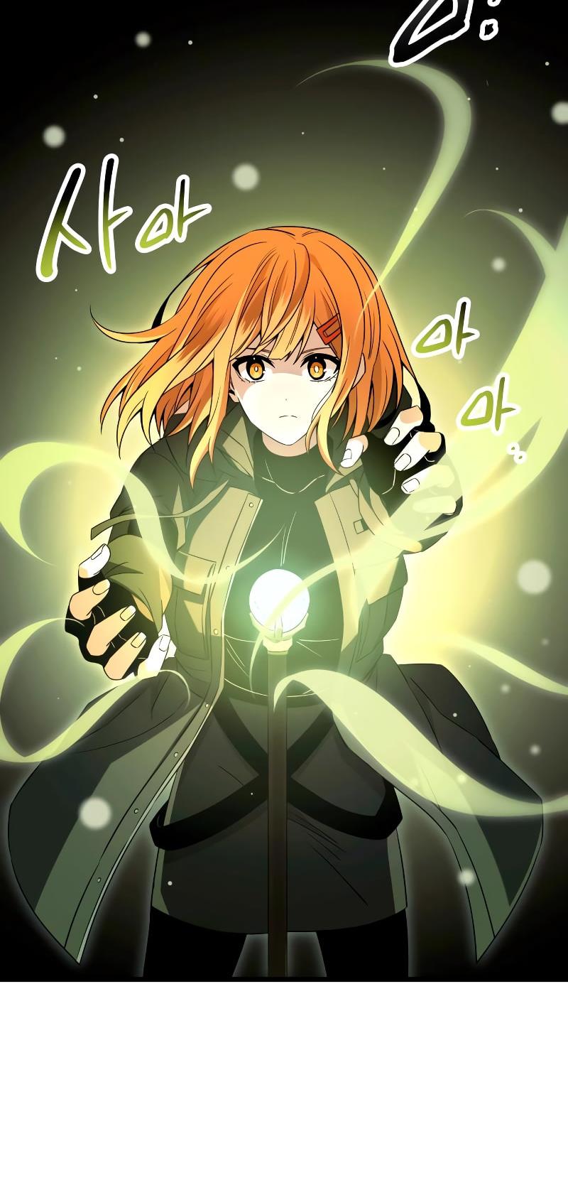 Read I Obtained a Mythic Item Manga Online