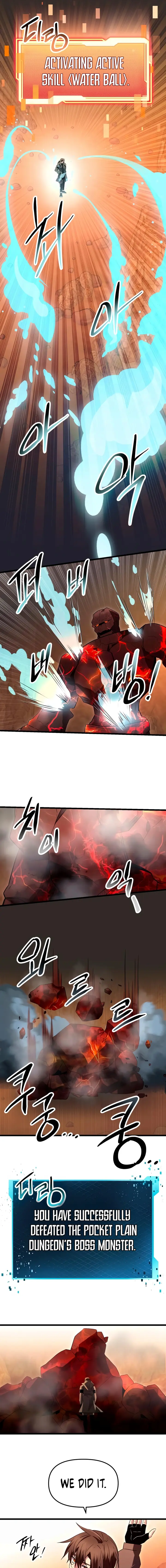 Read I Obtained a Mythic Item Manga Online