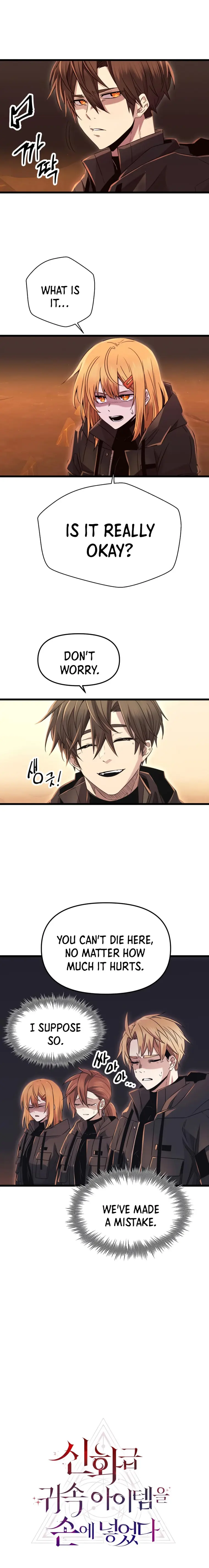 Read I Obtained a Mythic Item Manga Online