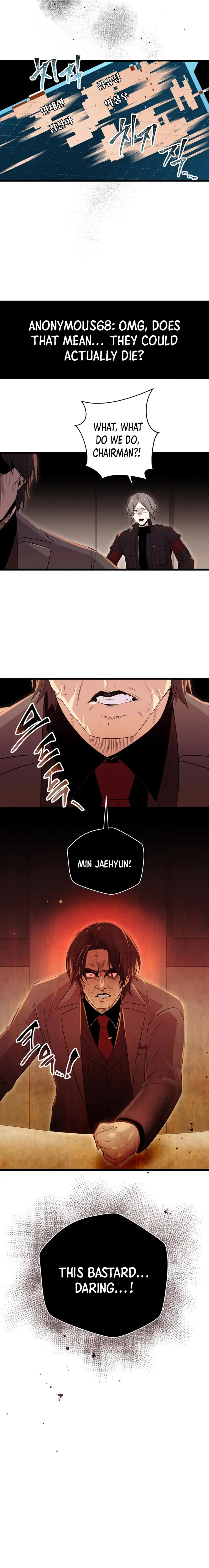 Read I Obtained a Mythic Item Manga Online