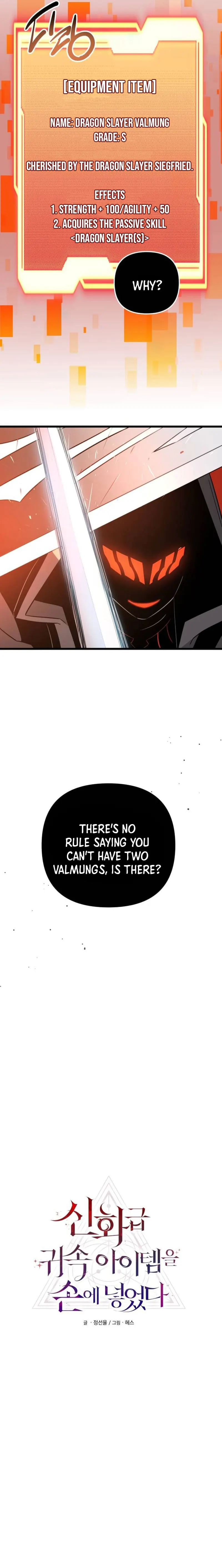Read I Obtained a Mythic Item Manga Online