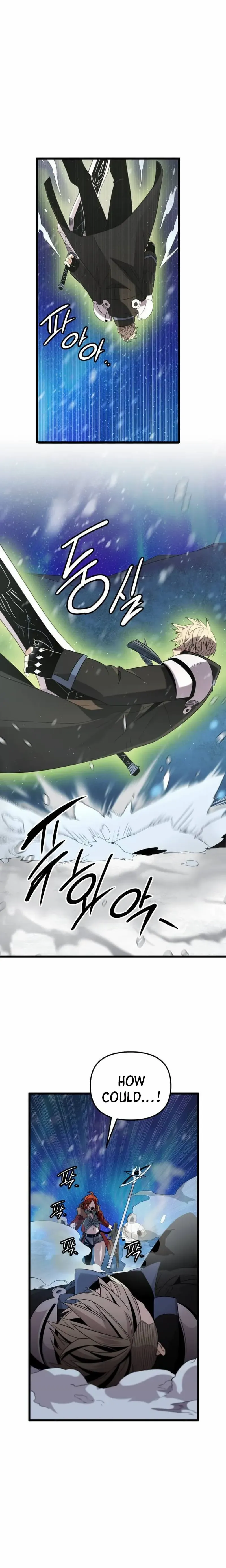 Read I Obtained a Mythic Item Manga Online