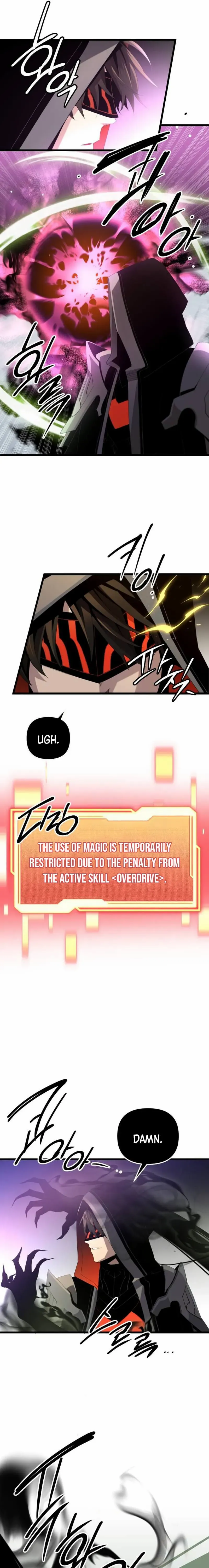 Read I Obtained a Mythic Item Manga Online