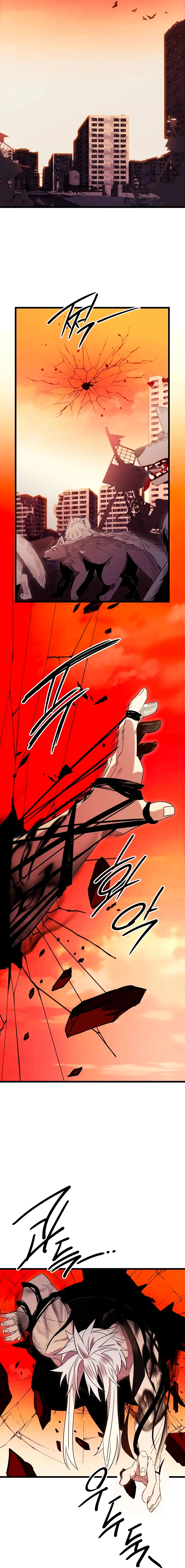 Read I Obtained a Mythic Item Manga Online
