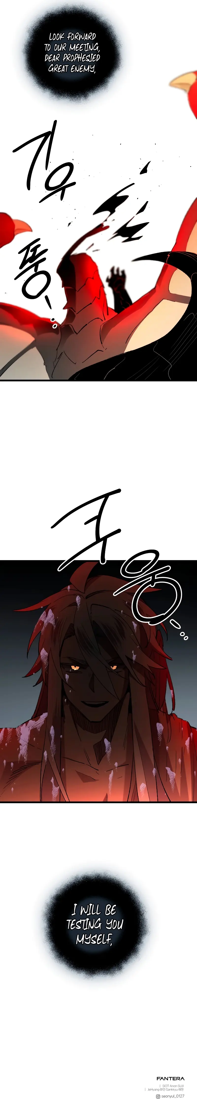 Read I Obtained a Mythic Item Manga Online