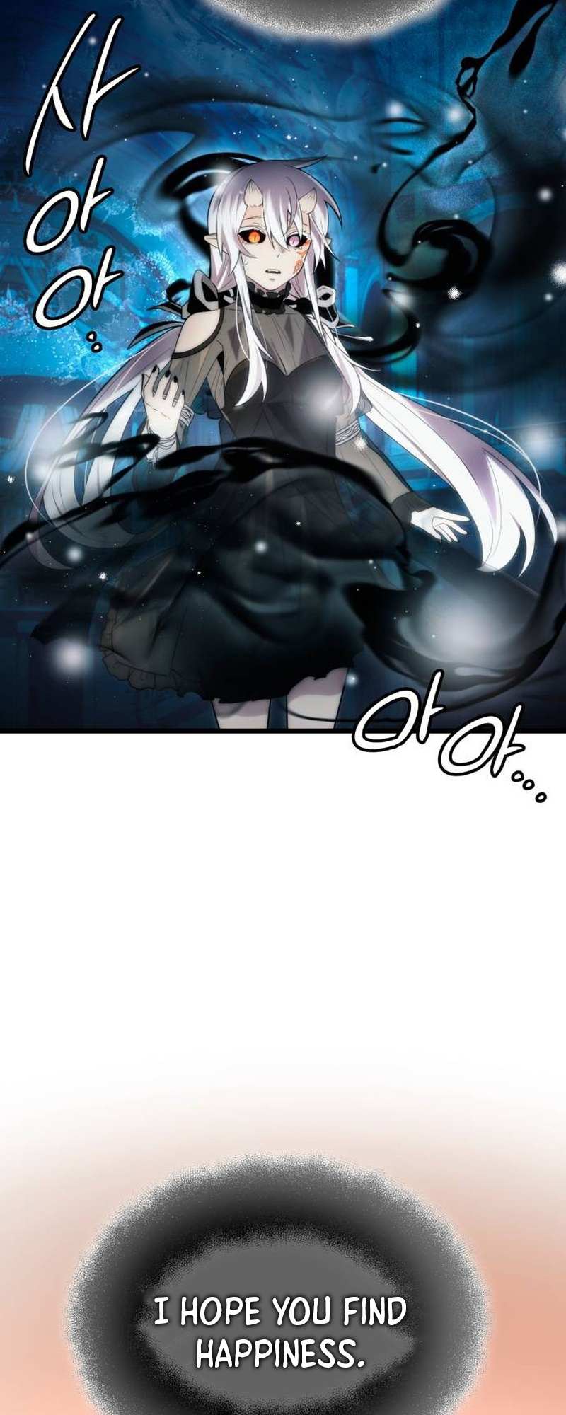 Read I Obtained a Mythic Item Manga Online