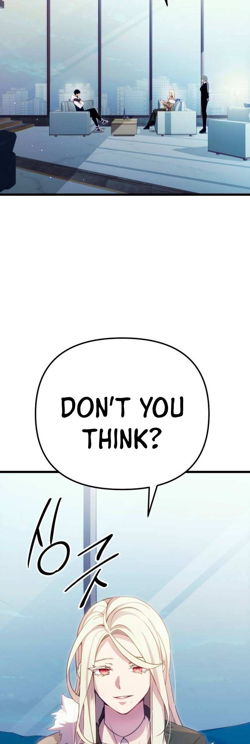 Read I Obtained a Mythic Item Manga Online