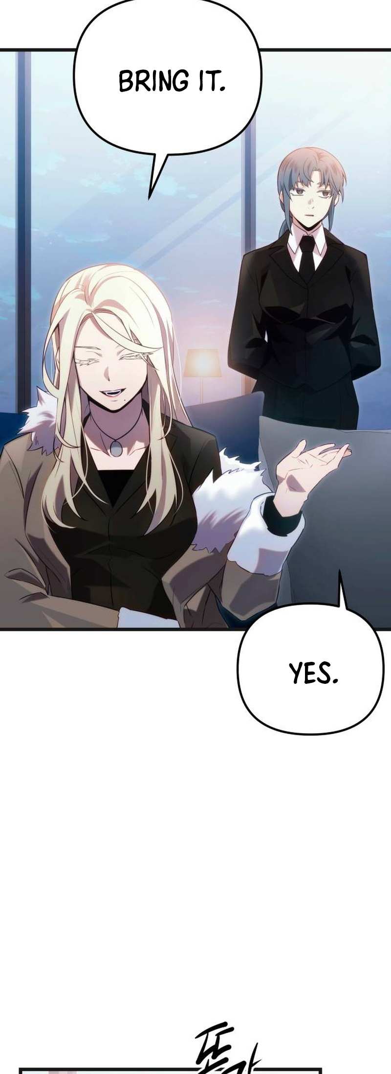 Read I Obtained a Mythic Item Manga Online