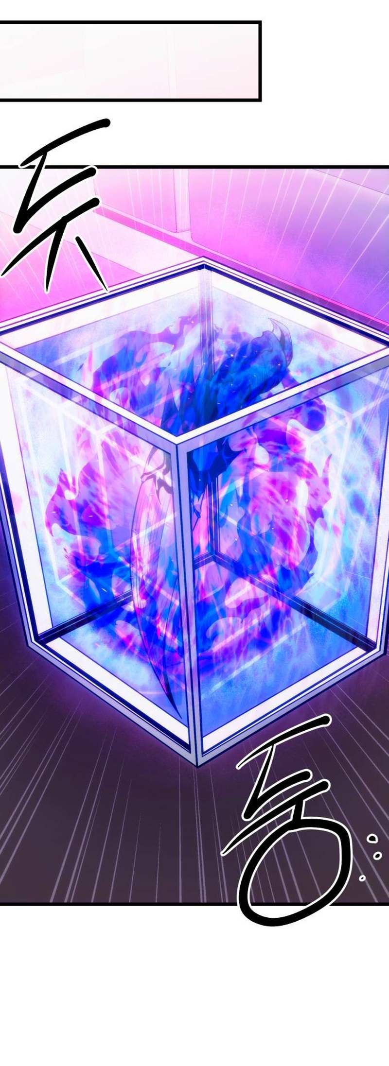 Read I Obtained a Mythic Item Manga Online
