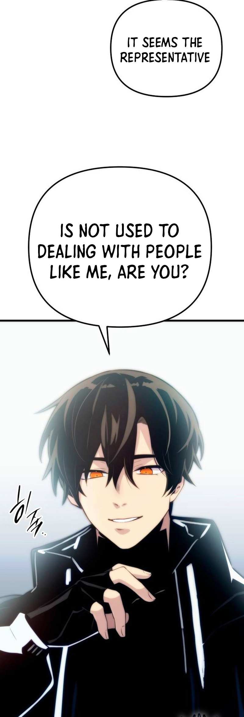 Read I Obtained a Mythic Item Manga Online