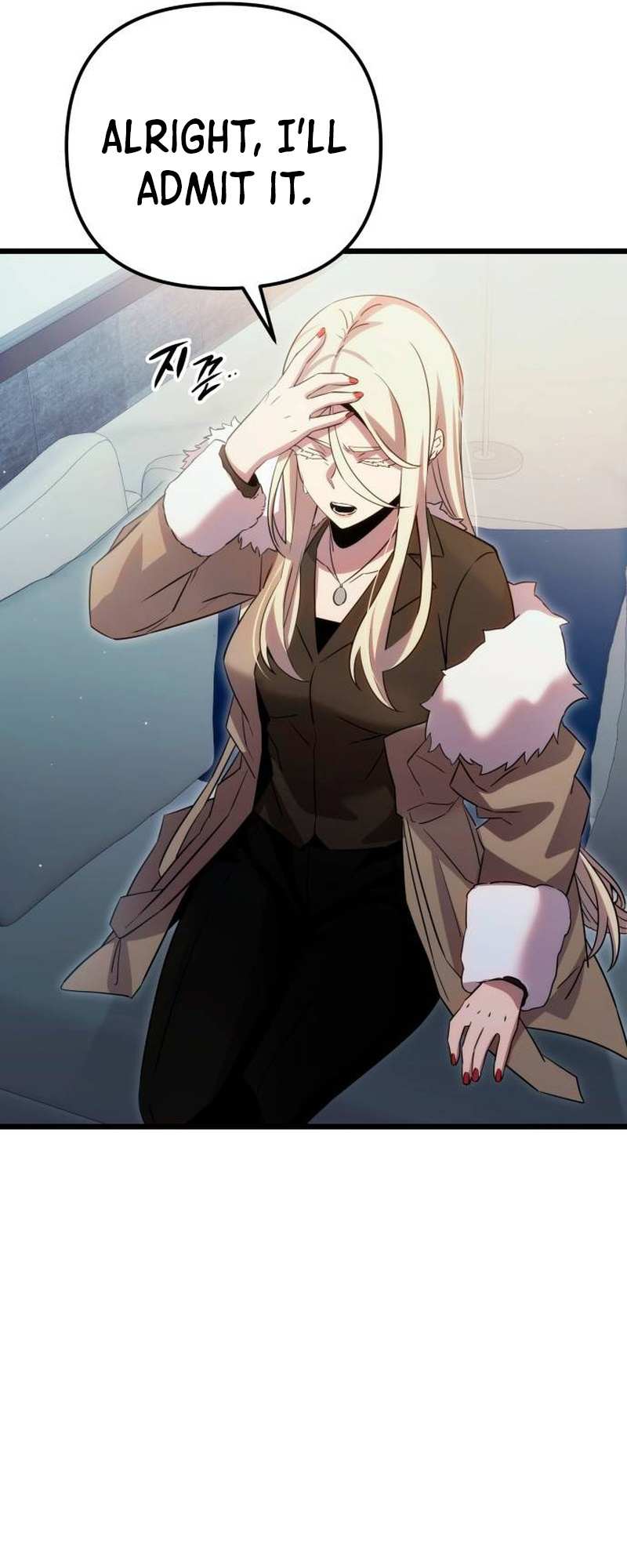 Read I Obtained a Mythic Item Manga Online