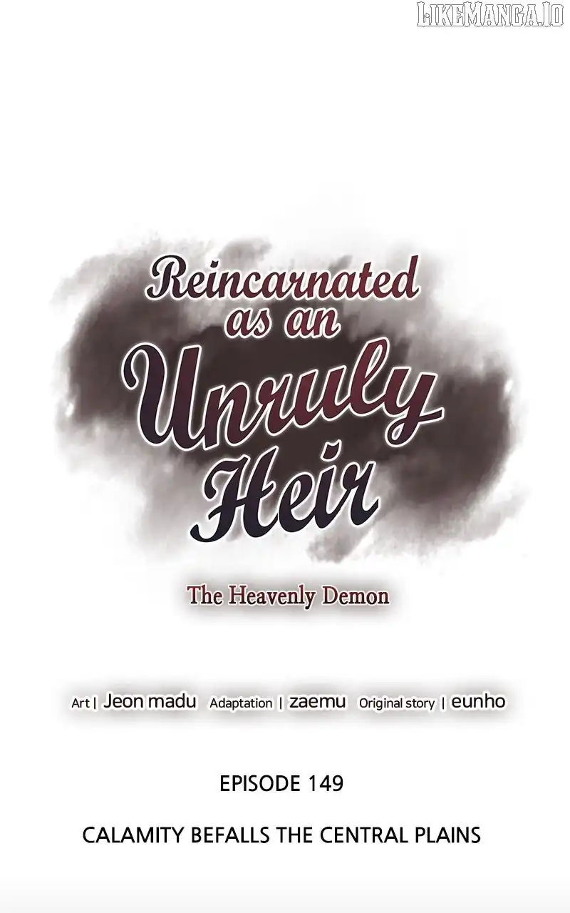 Read I Reincarnated As The Crazed Heir Manga Online