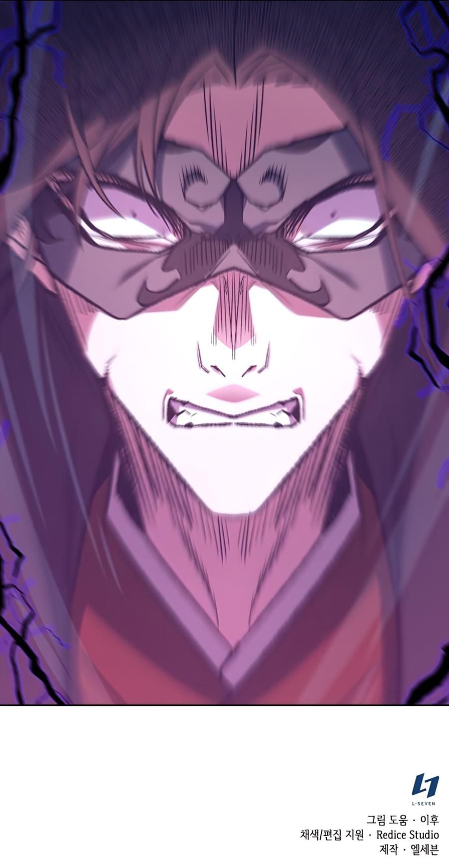 Read I Reincarnated As The Crazed Heir Manga Online