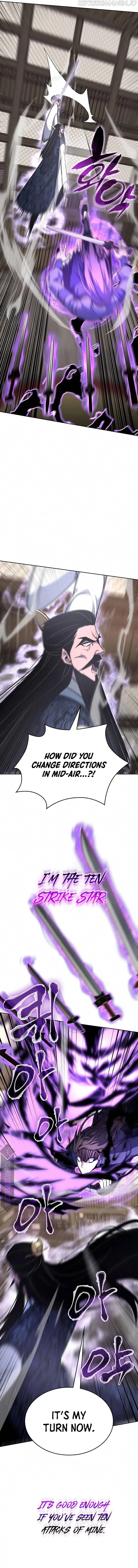 Read I Reincarnated As The Crazed Heir Manga Online